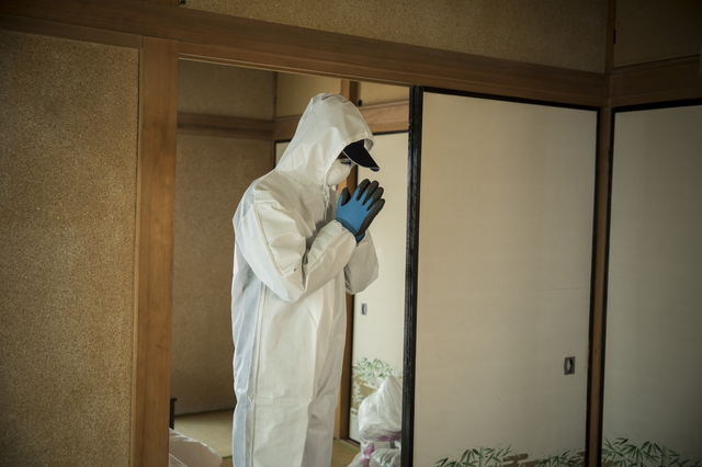 遺品整理