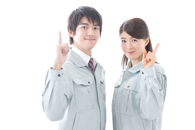 業者