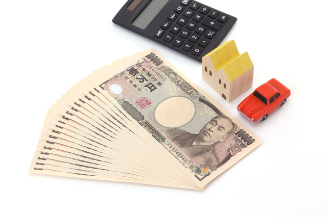 車と家とお金