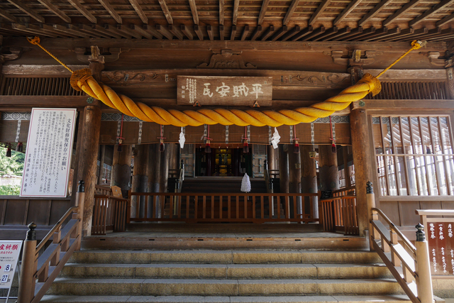 神社