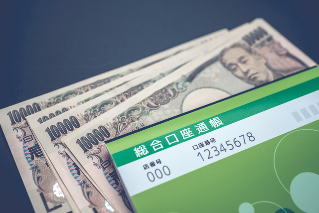 銀行通帳