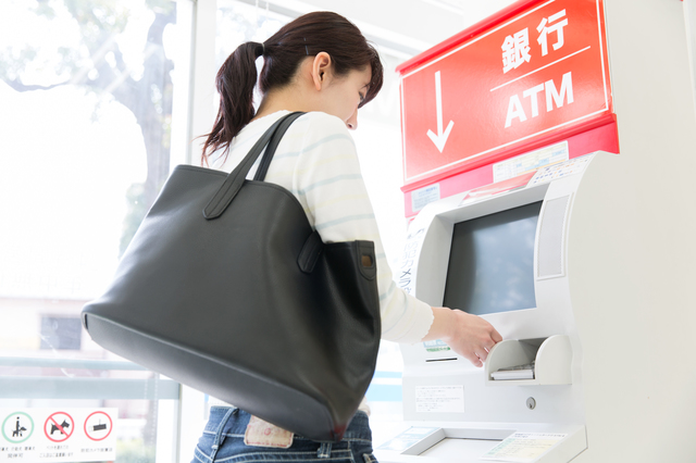 atm