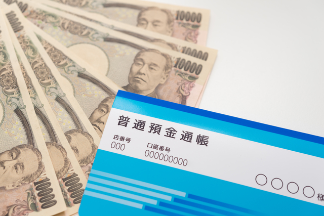 口座