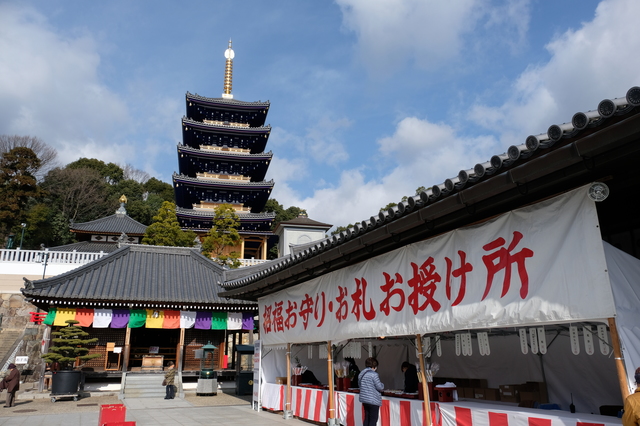 お寺