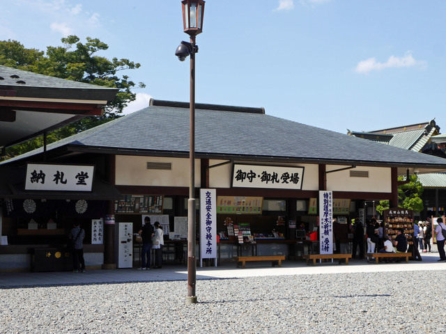お寺
