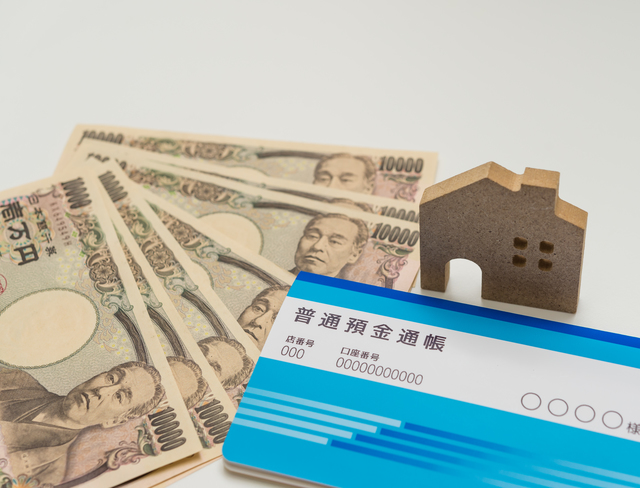 お金と通帳