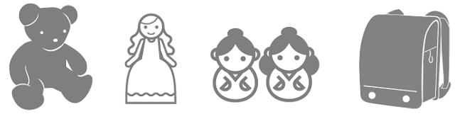 回収可能なものを示す画像