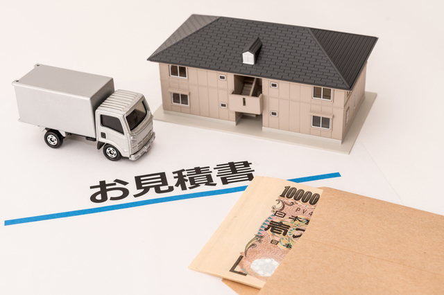 アパートとお金
