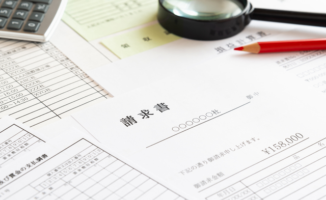 請求のイメージ