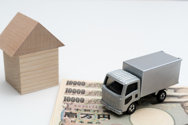トラックとお金