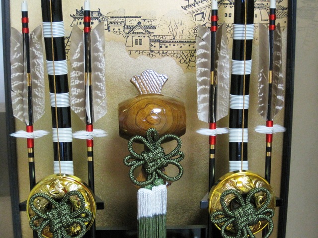 破魔弓