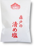 森戸の清め塩