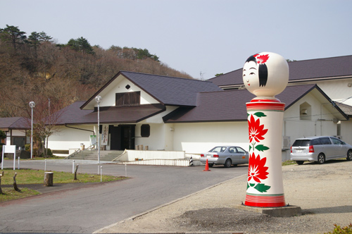 日本こけし館の風景
