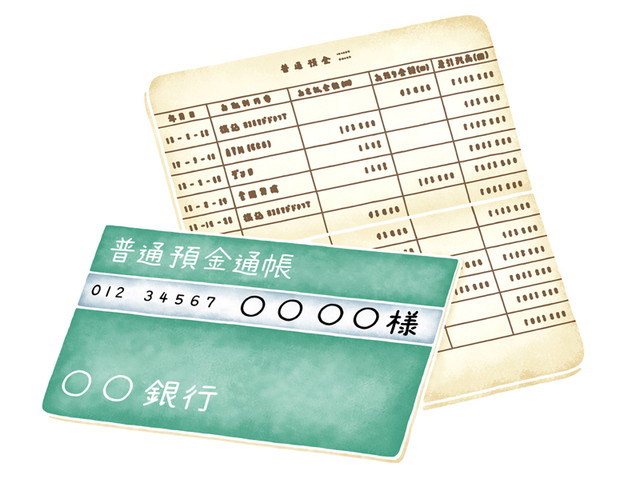 故人の通帳処分時の注意点