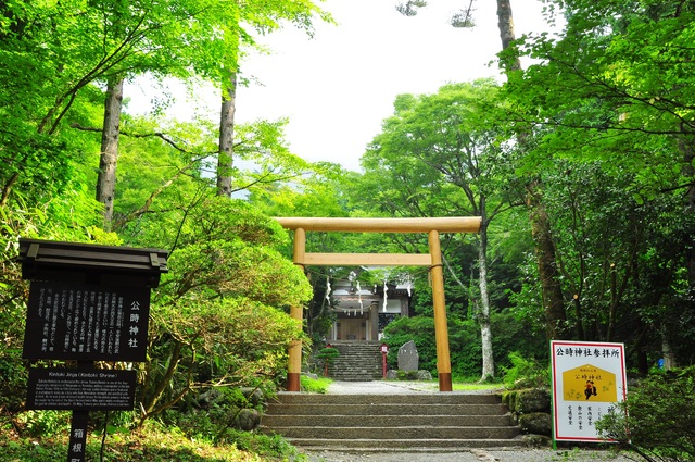 神社