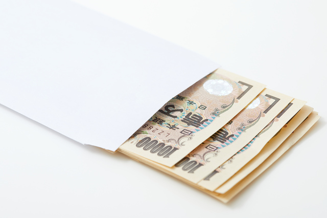 現金