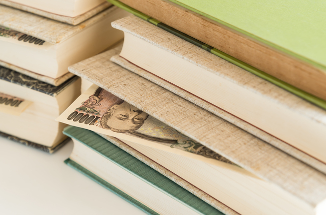 へそくりのお金
