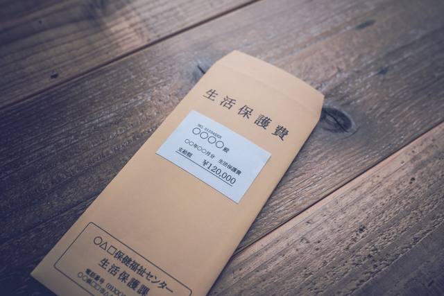 生活保護